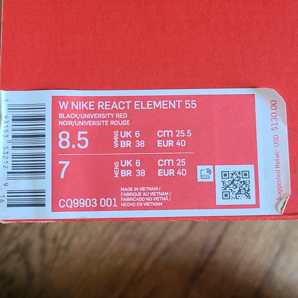 Nike React Element 55 multiple‎ sizes available N… - image 5